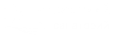 Санаторий Гурзуфский